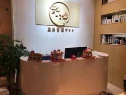 大堂-JNK皮肤管理中心