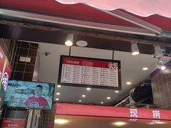 -王氏现捞(宽窄巷子2.0直营店)