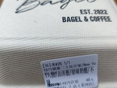 -HOLY BAGEL(苏河店)