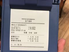 -翠華餐廳(浦东机场T1店)