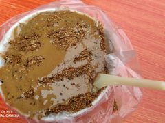 -上岗面茶