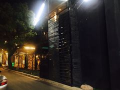 -宿醉意大利餐厅(老车站1970文创园店)