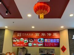 -上海美食(申贵路店)
