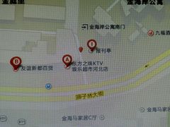 -东方之珠KTV娱乐超市(河北店)