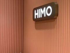 -海马体照相馆(重庆爱琴海购物公园店)