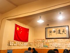 大堂-西单翅酷(西单店)