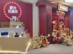 点击看大图 -Yestar宁波艺星整形医院