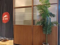 -必胜客(尹山湖歌林公园店)