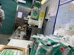-仙雨林·奶茶鲜果茶(书院巷店)