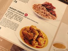 菜单-翠华(澳门银河店)