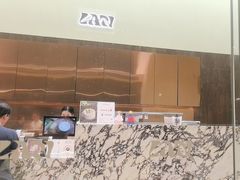 -LAN一见岚·精品蛋糕(琶洲保利店)