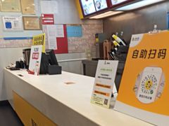 -真功夫(大德路店)