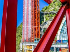 -矮寨·十八洞·德夯大峡谷景区