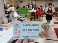 -独一道·大别山土菜烧烤(雨花西路店)