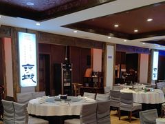 -天和晟新京菜.水煮鱼.湘土菜(国展店)