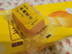 -盒马鲜生(悦峰店)
