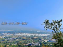 -北京凤凰岭