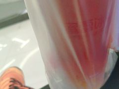 -蜜雪冰城(利客来A座店)