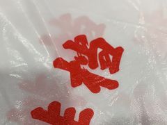 -虎虎龙虾大排档(双井店)
