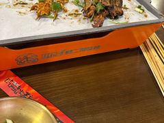 -林二哥宜烤官·宜宾小烧烤