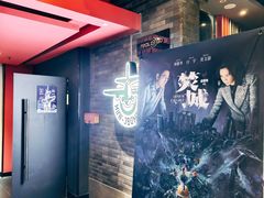 -万达影城(锦华万达广场IMAX店)