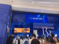 -the Roll'ING手作瑞士卷专门店(卓悦中心店)