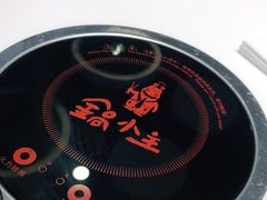 -锅小主火锅(楚翘城店)
