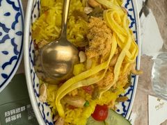 -KingThaia金泰兰(滨江天街店)