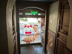 -小吊梨汤·北京菜(香山店)