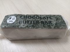 -OUR Bakery(SKP-S店)