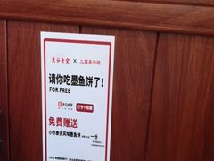 -曼谷食堂·泰国家庭料理(丹桂路店)