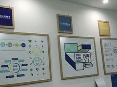 -博沃思·专注力·心理咨询·家庭教育(世豪中心)