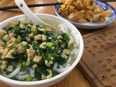 -蓝记云吞(正果店)