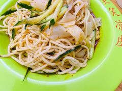 混合装凉皮-笑笑凉皮(富国街店)