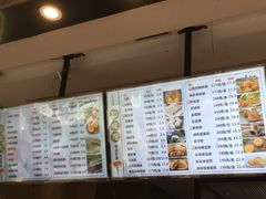 菜单-知味观(湖滨店)