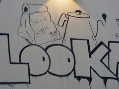 -LOOKA COFFEE(大鹏所城店)