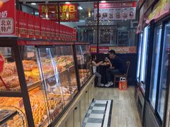 -味多美蛋糕(西安门店)