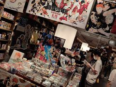 -茑屋书店(天目里店)