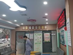 -天使宠物医院·犬猫分诊(彩虹店)