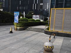 -KKV(南京新城市广场店)