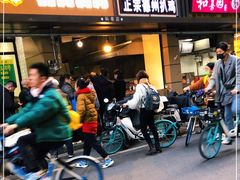 门面-陶记正宗德州扒鸡(科巷店)