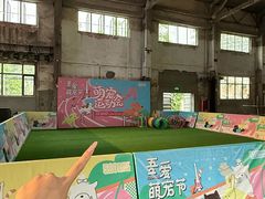 -699文化创意园