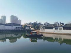 -水绘园