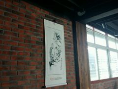 -潘氏凉皮(迎宾南路店)