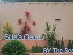 -苏小糖(鼓浪屿三丘田花园店)