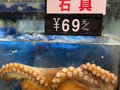 -乐在集市海鲜大排档(平潭店)