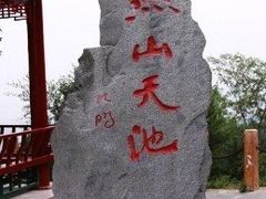 -白河堡水库