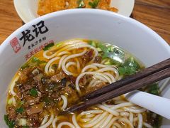 -湘人龙记老长沙米粉(鸟巢店)
