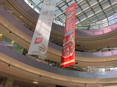 -宝龙城(杭州滨江店)