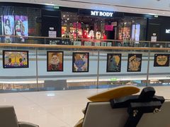 -杨梅红艺术教育(西湖万达校区)